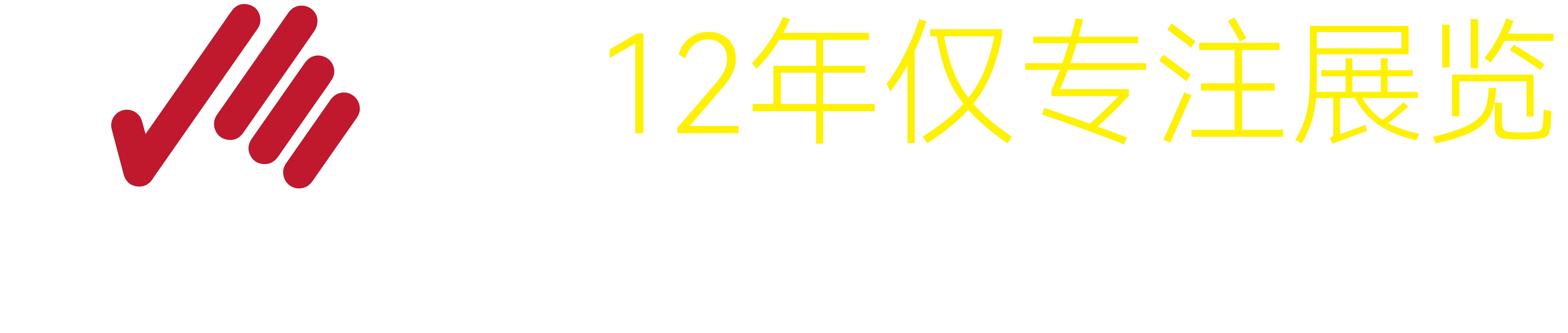 洛陽(yáng)東軸軸承有限公司